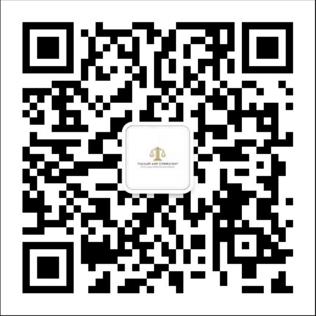 WeChat QR Code